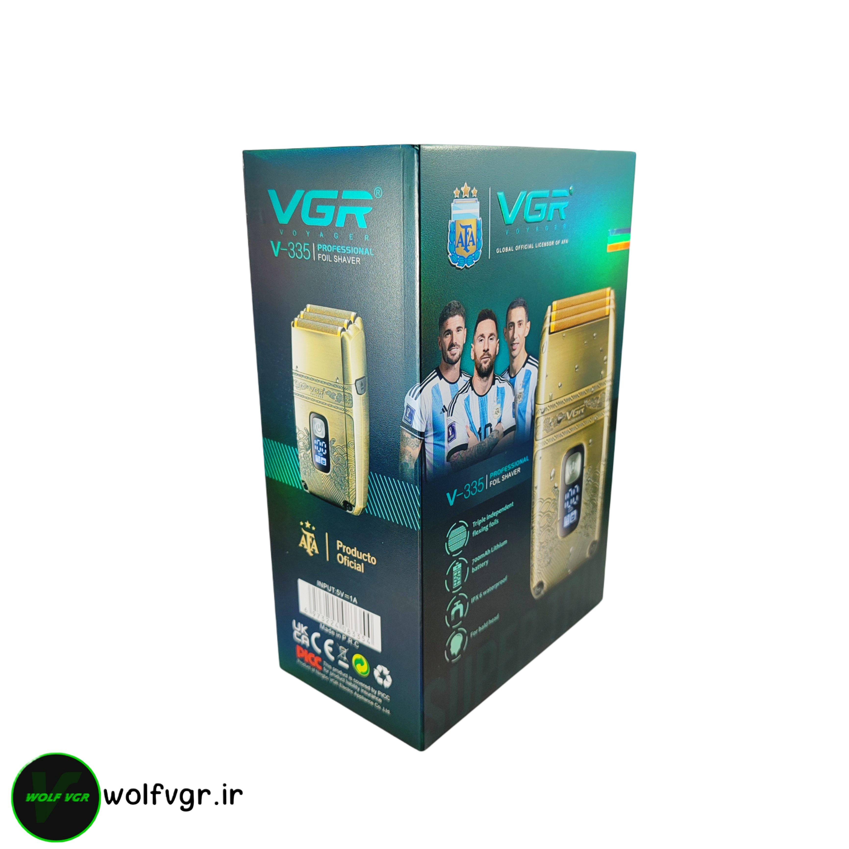 بهترین شیور وی جی ار