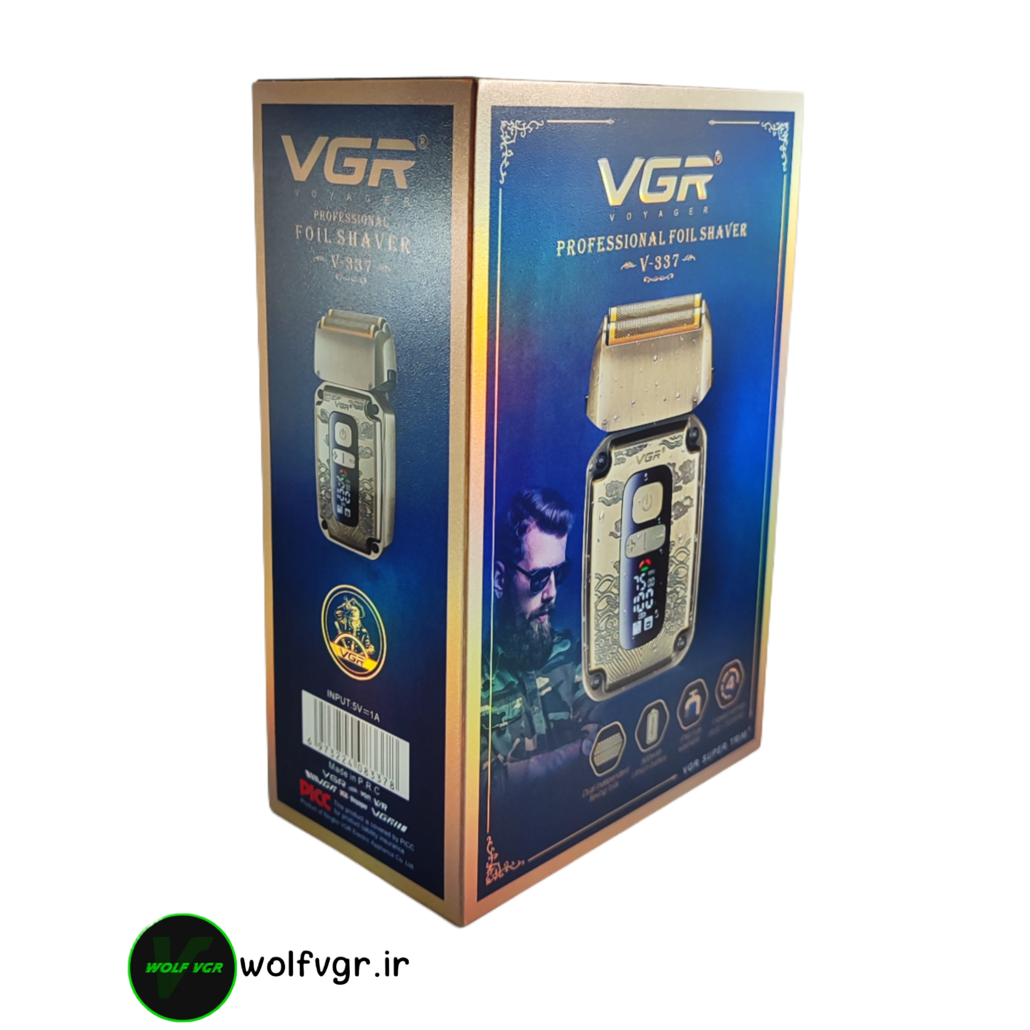 وی جی آر V-337