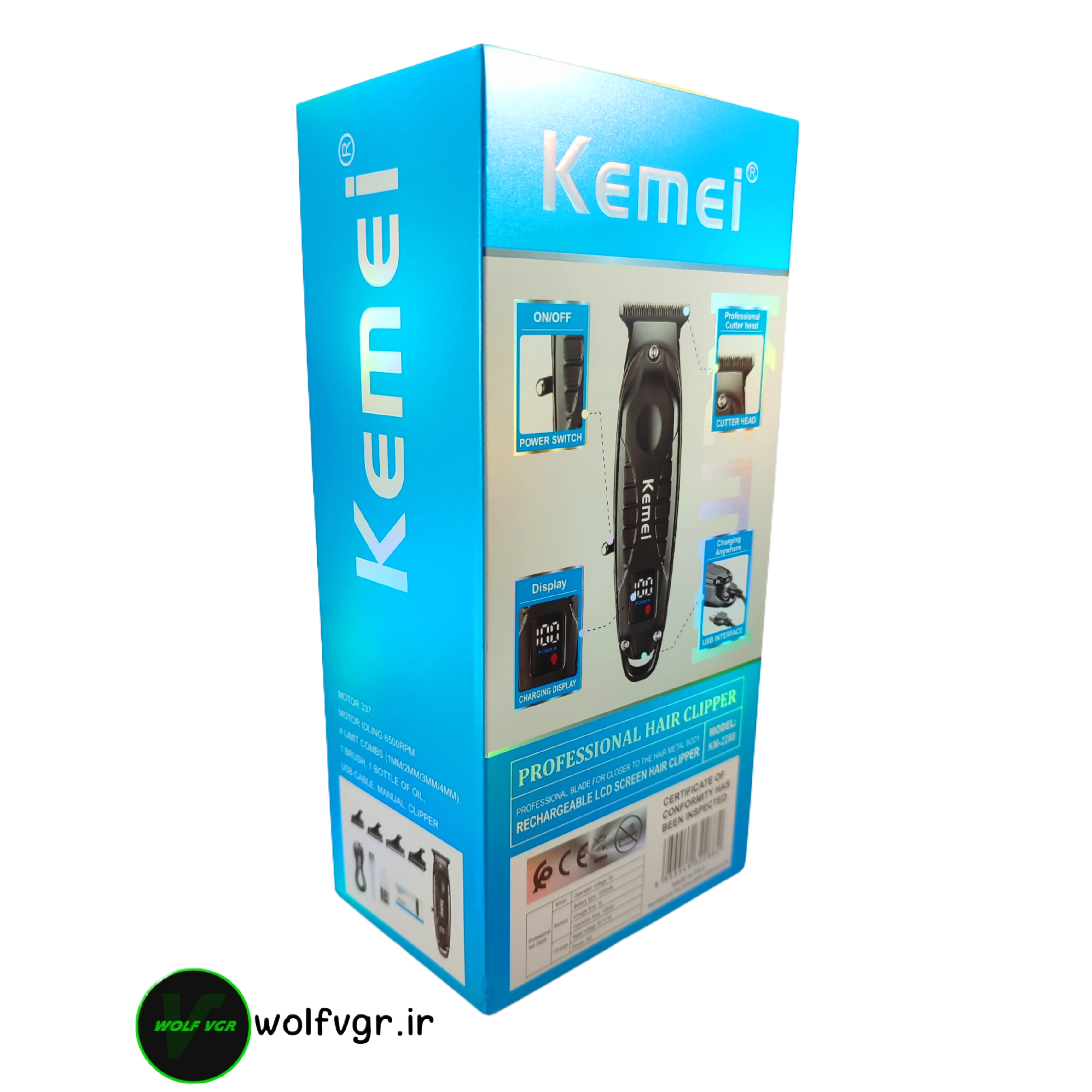 عکس کامل از جعبه ماشین اصلاح کیمی مدل KM2288