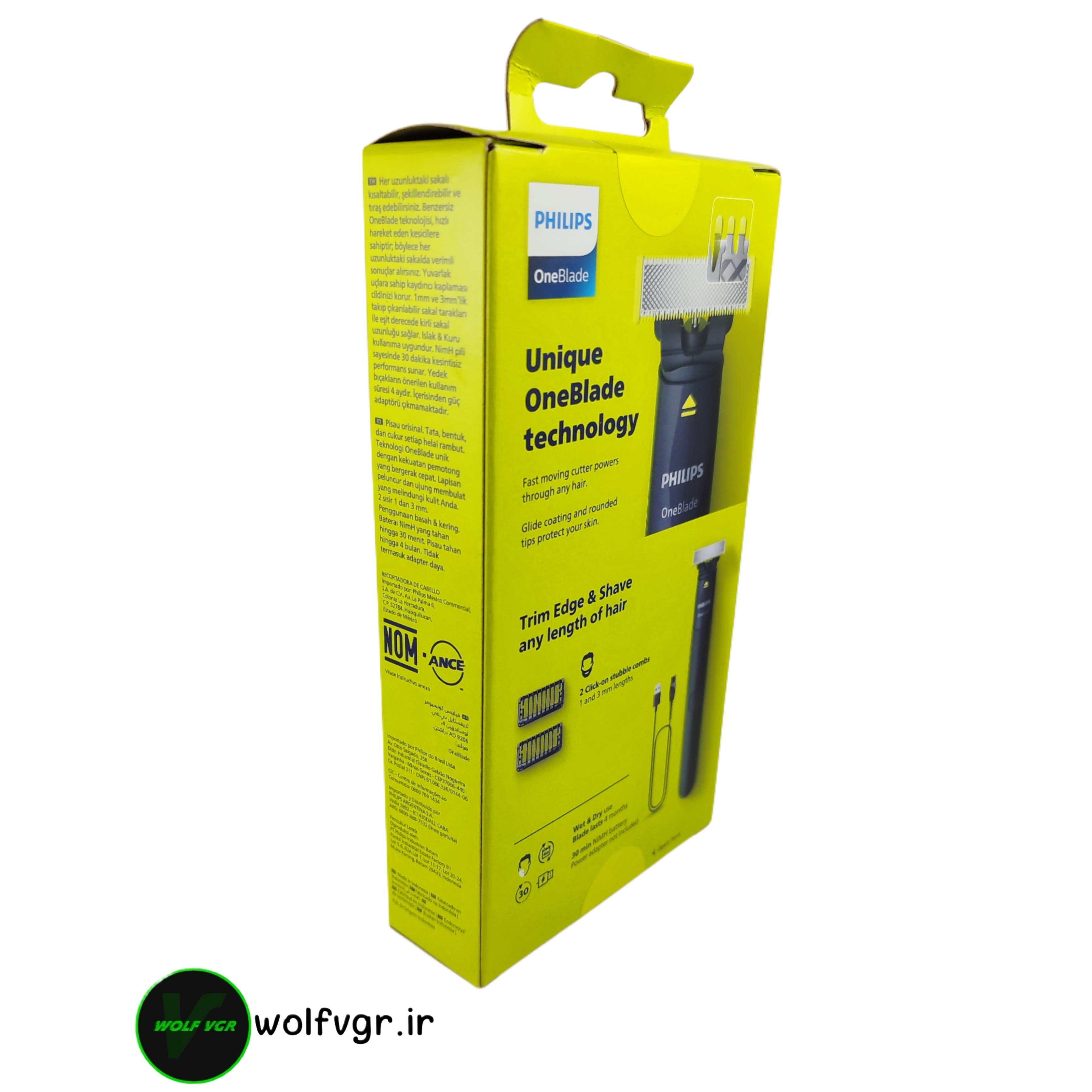 عکس از جعبه وان بلید فیلیپس مدل ۱۴۲۴ از زاویه ای دیگر