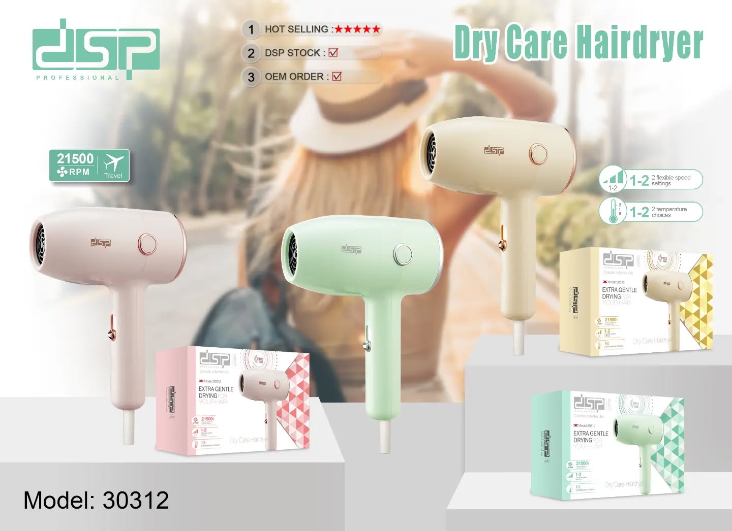 DSP 30312 Travel hair dryer
