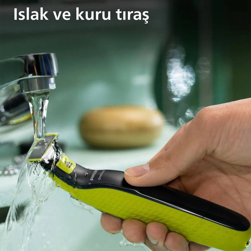 قیمت وان بلید فیلیپس 