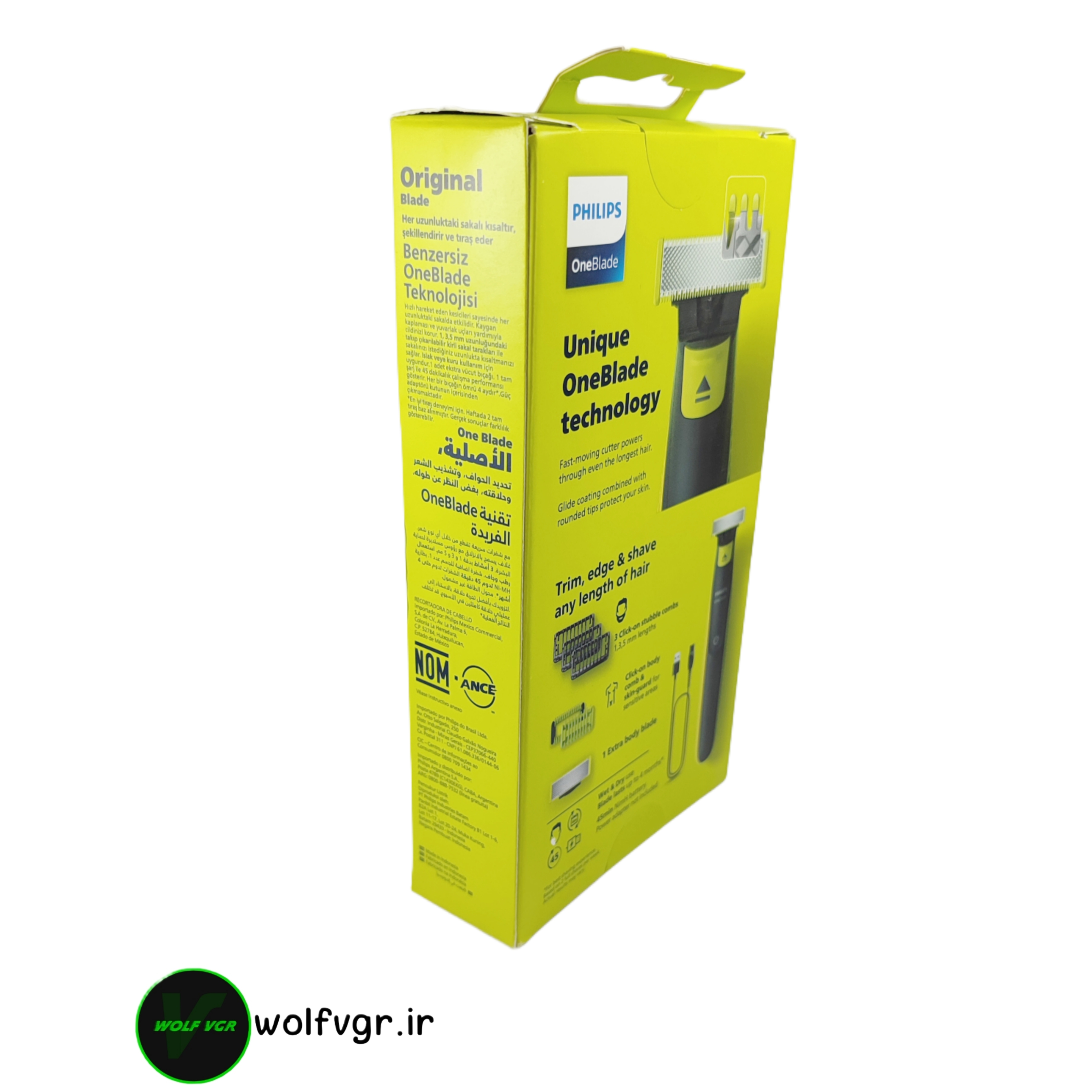 وان بلید فیلیپس ۲۸۲۴