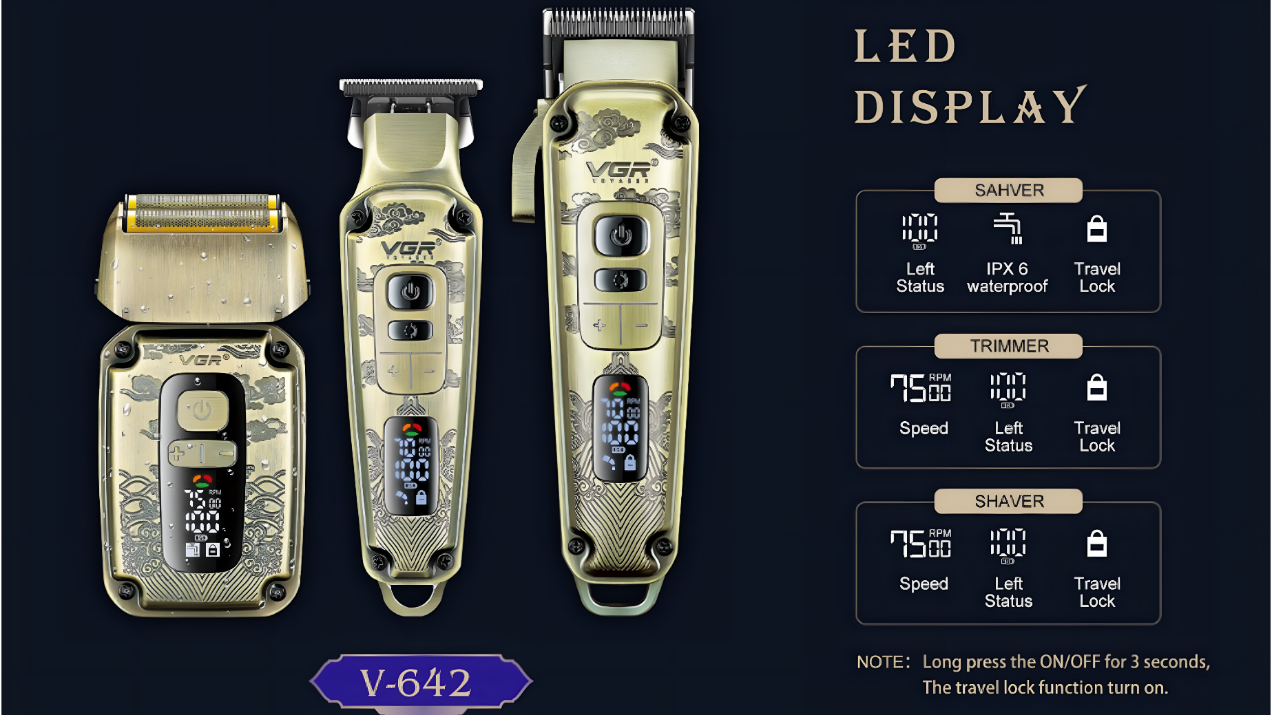 وی جی ار ۶۴۲