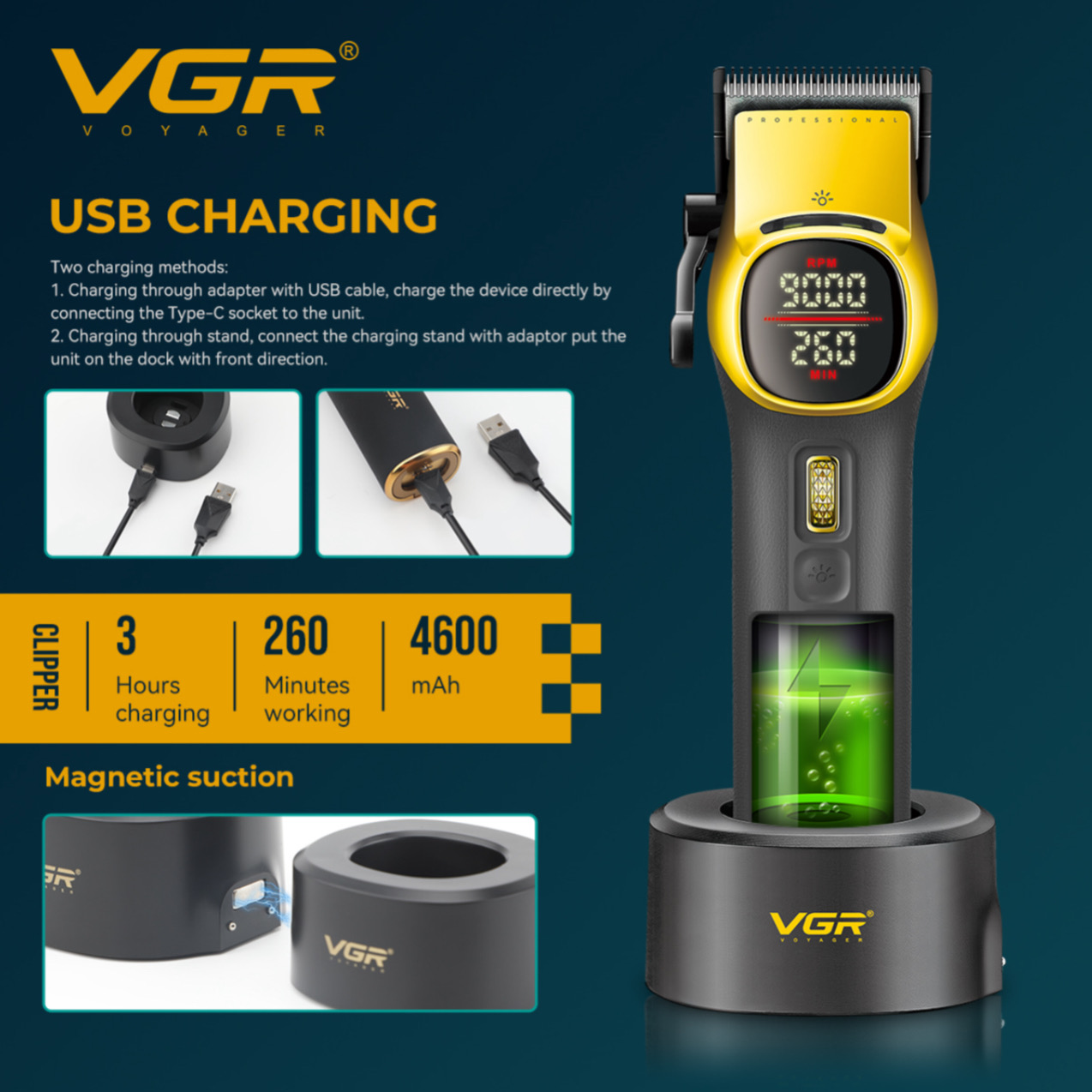 وی جی آر مدل ۸۸۵c