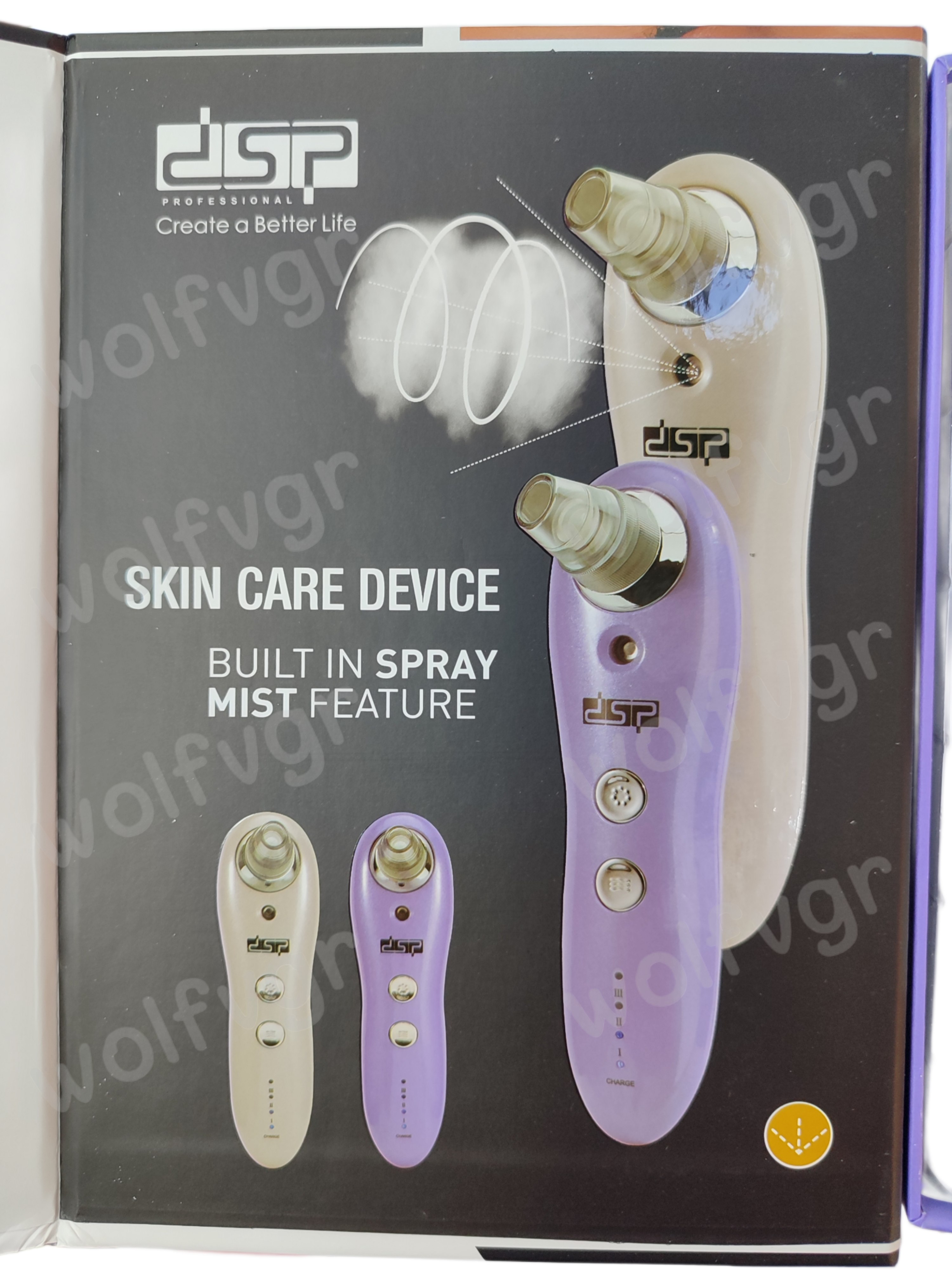 پشت بستهبندی DSP 70165 با چهار سری، کابل شارژ و نشانگر امکانات