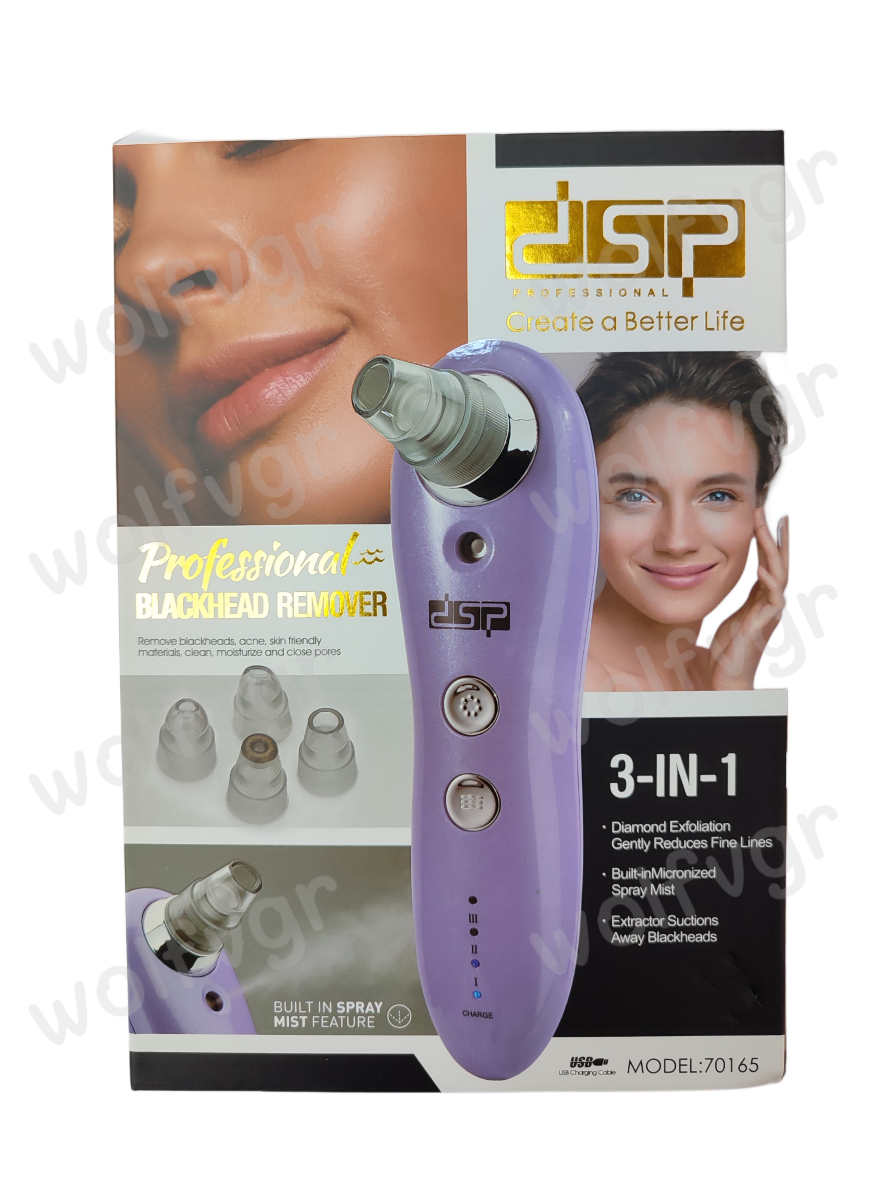 جعبه دستگاه میکرودرم بخاردار DSP 70165 همراه با لیبل توضیحات محصولات