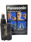 Panasonic er115