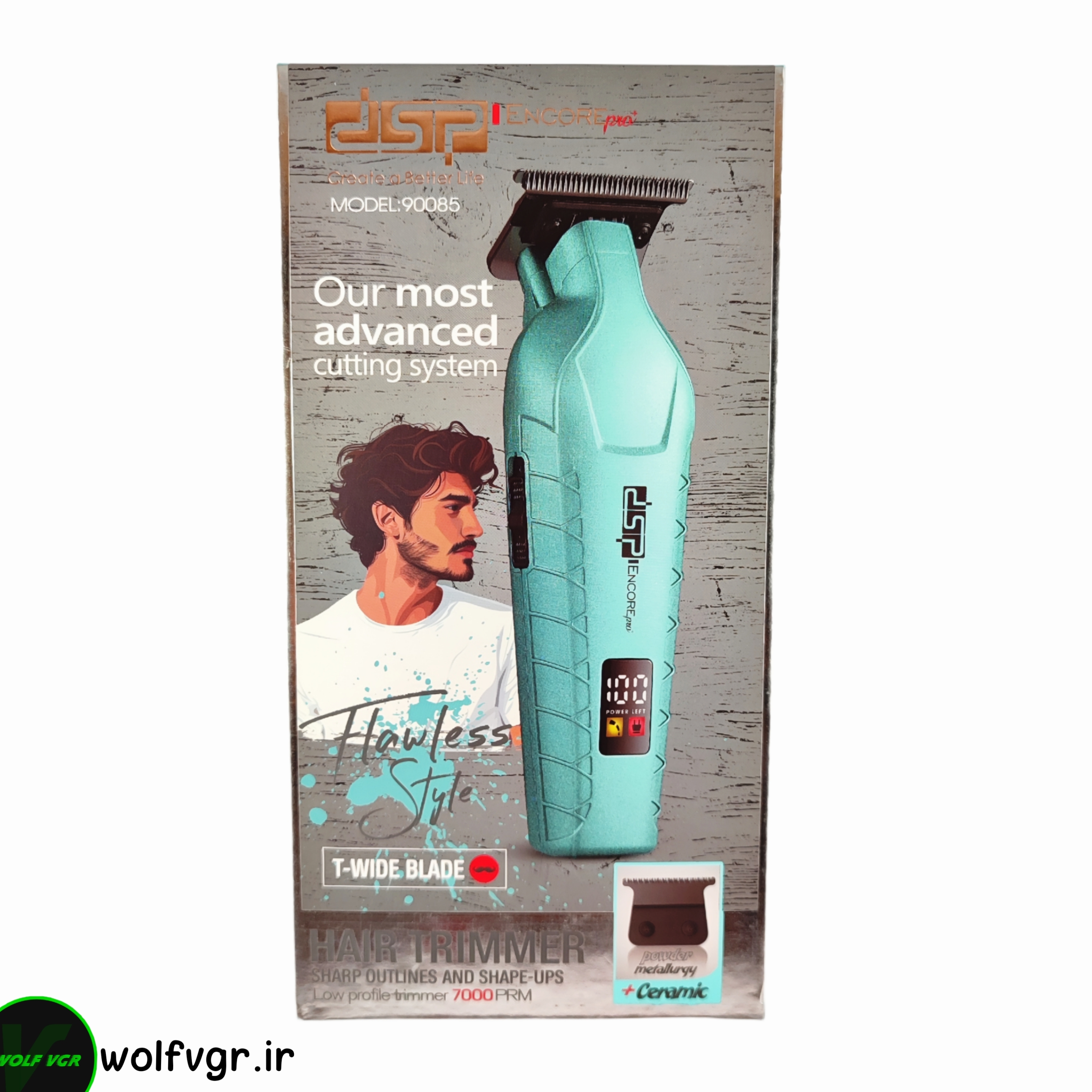 عکس جعبه ماشین اصلاح دی اس پی مدل ۹۰۰۸۵