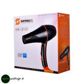 سشوار قدرتمند طلایی Sayona مدل SY-200