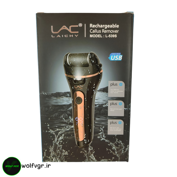 حذف پینه پا با سنگ پا برقی ضدآب لایچی L‑539S