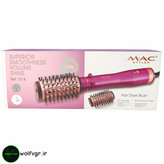 طراحی سبک و خوشدست سشوار مک استایلر مدل 1514