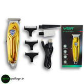 نمای کلی ماشین اصلاح خط زن وی جی آر مدل v-188