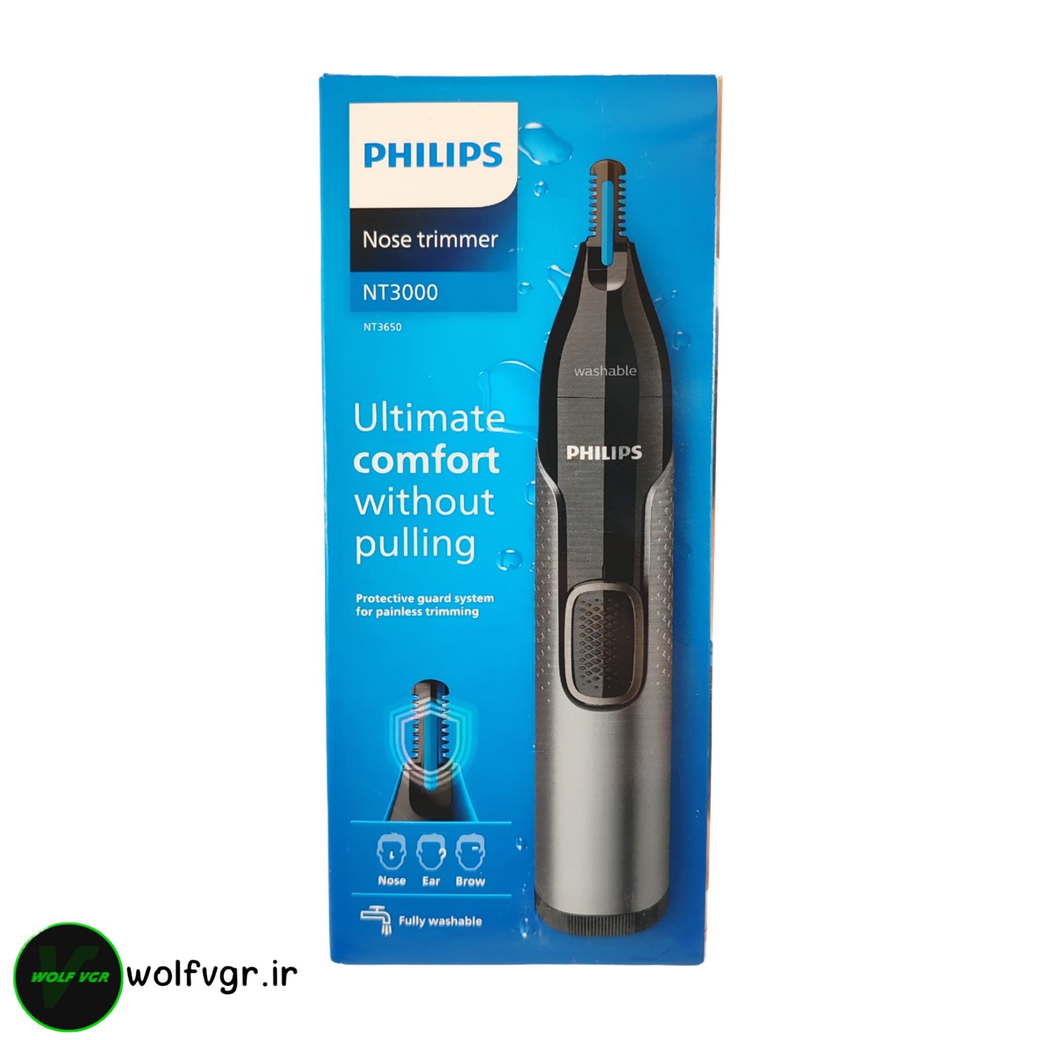 جعبه موزن گوش و بینی و ابرو فیلیپس 3650