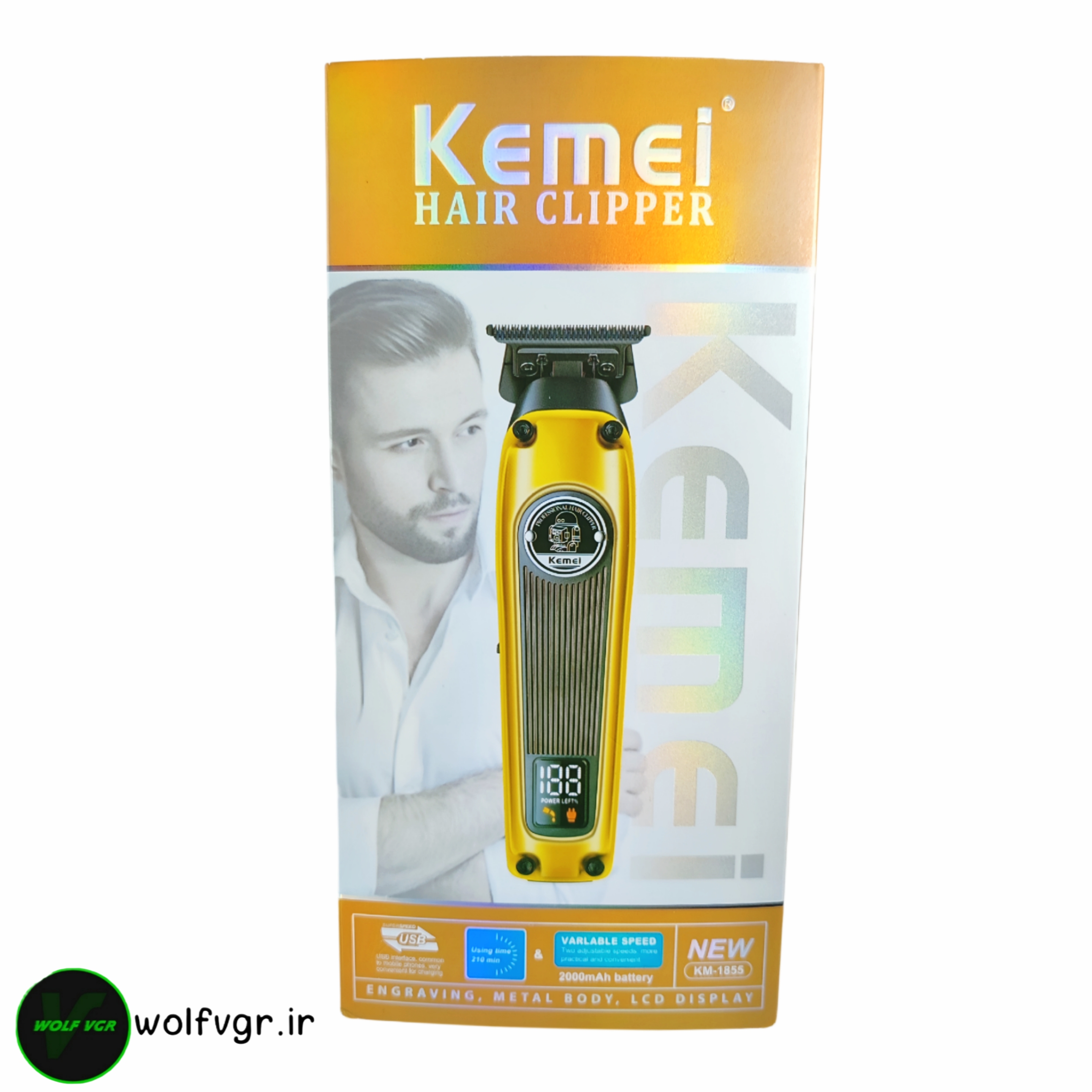 ماشین اصلاح کیمی KM-1855