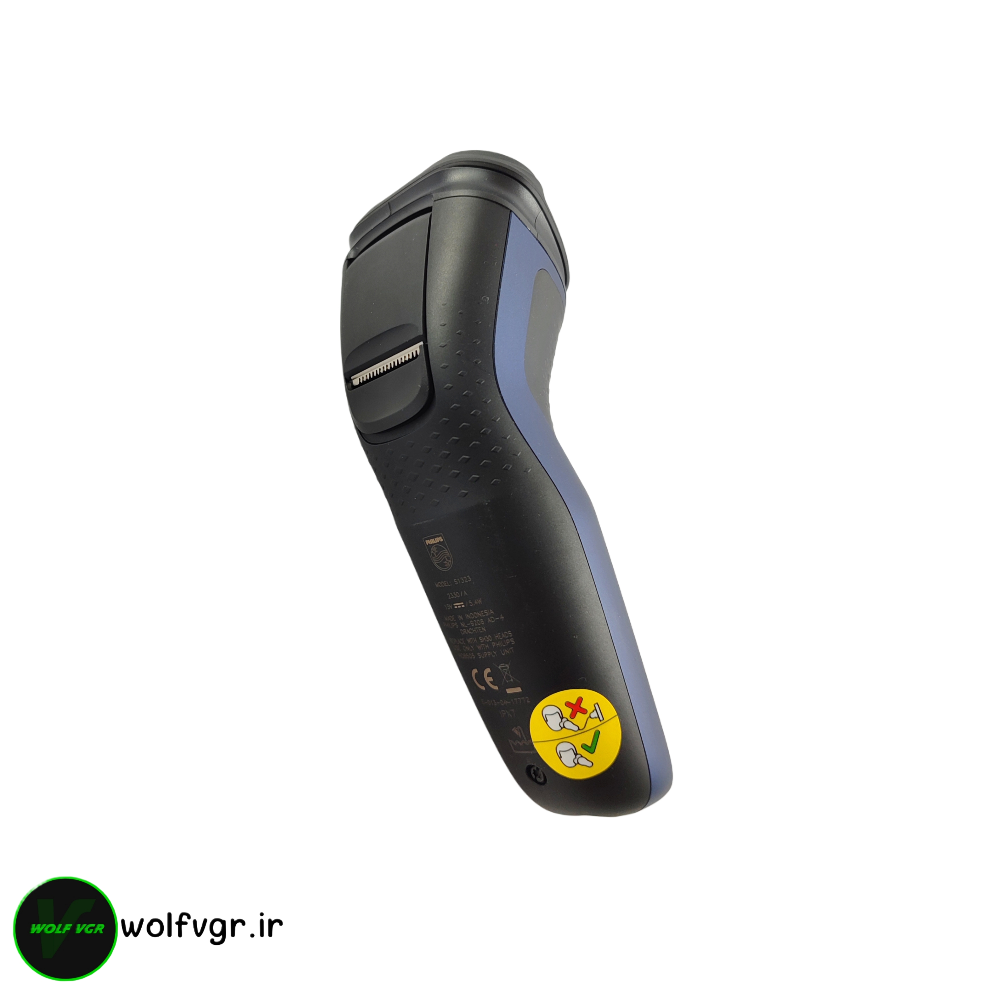 ماشین اصلاح فیلیپس مدل S1323/41