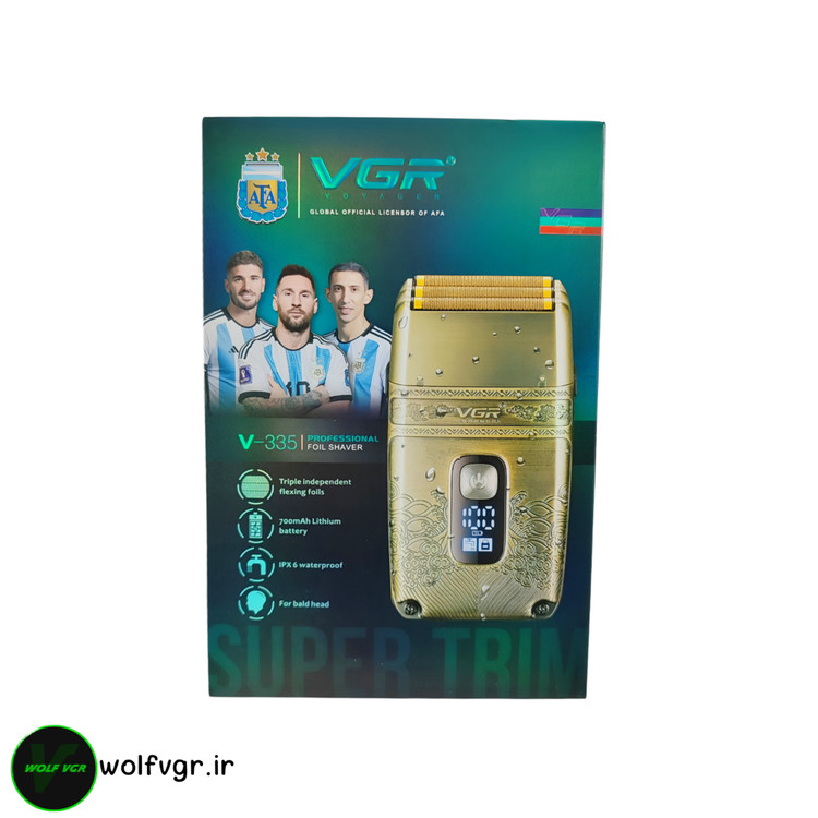 بهترین ریش تراش مردانه