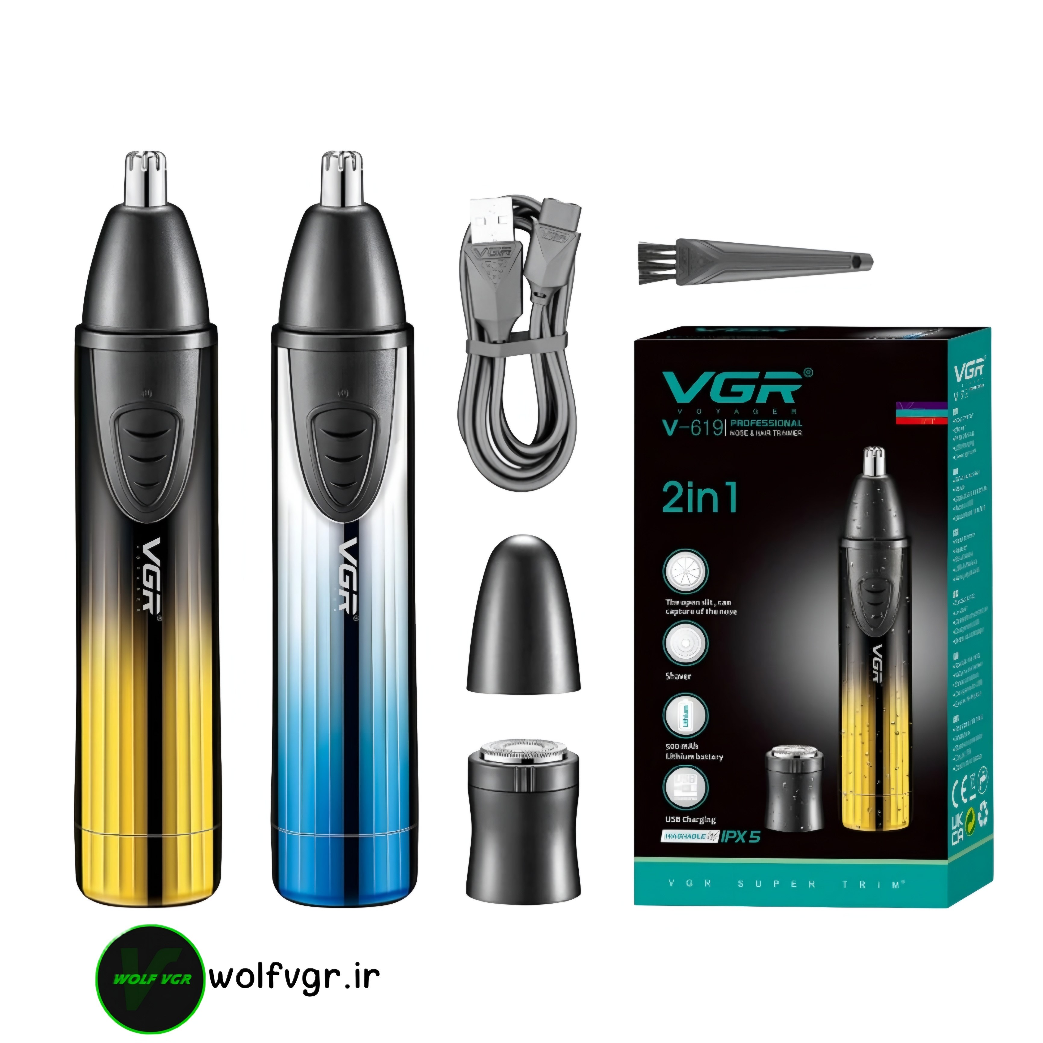 موزن گوش و بینی و شیور صورت ۲ کاره وی جی آر