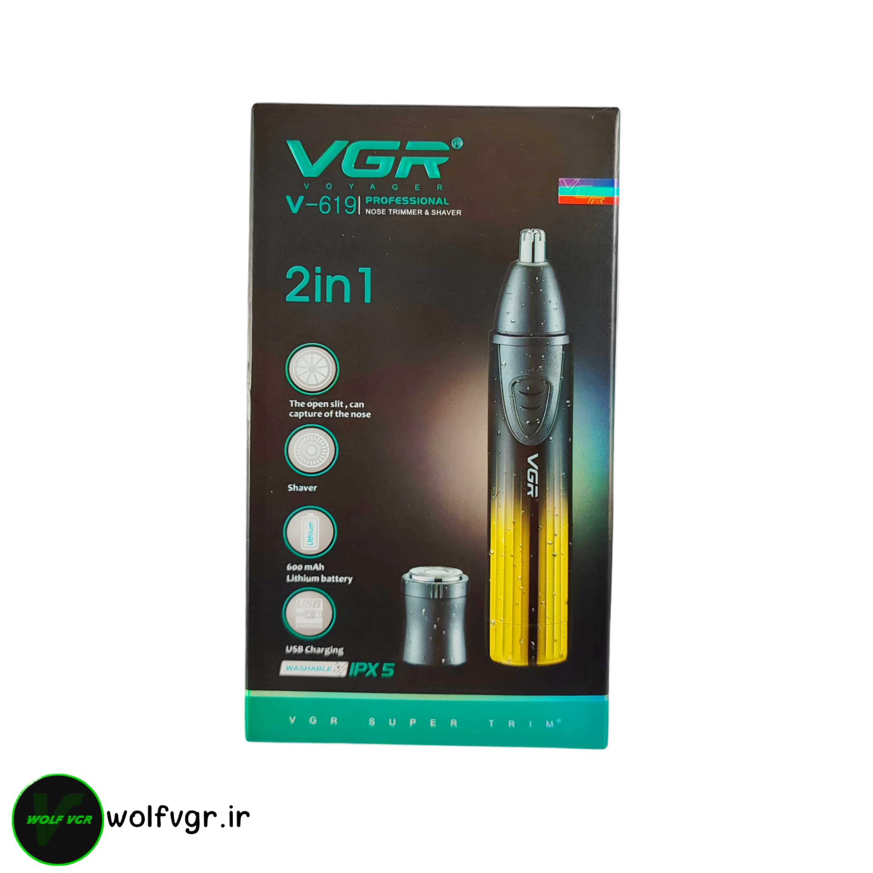 موزن ۲ کاره وی جی آر مدل v-619