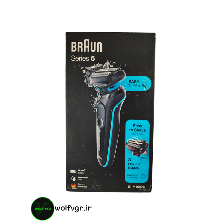شیور براون سری ۵ مدل 51-M1000s