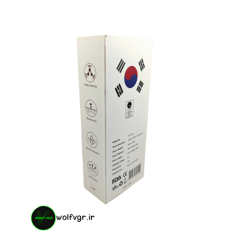 درما اف اصل کره