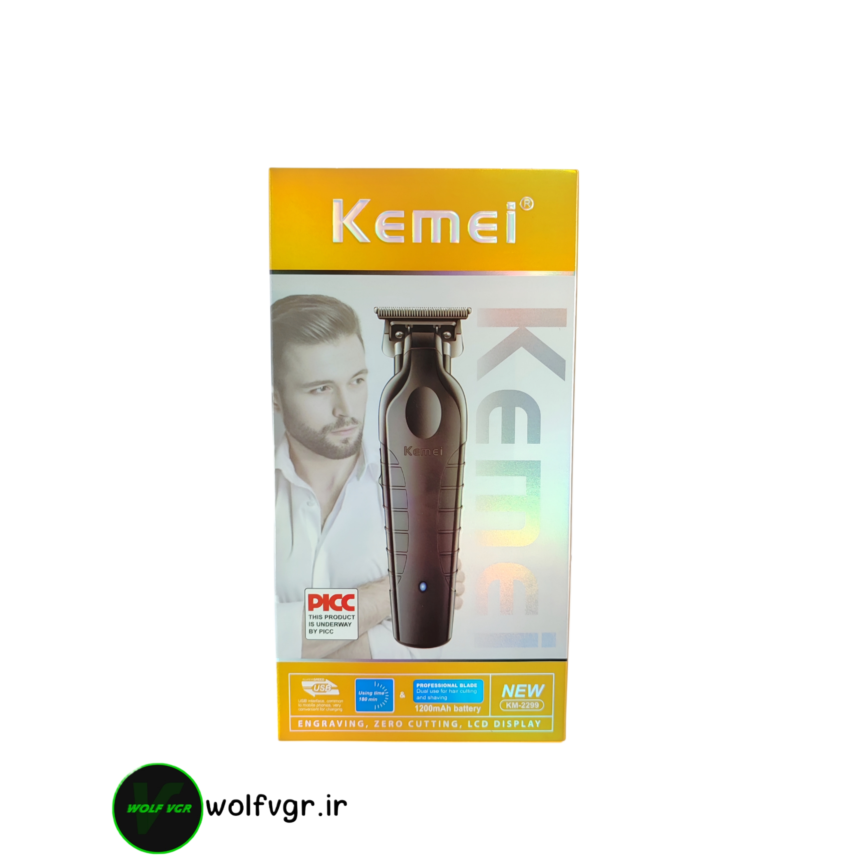 صفر زن کیمی سر و صورت مدل 2299