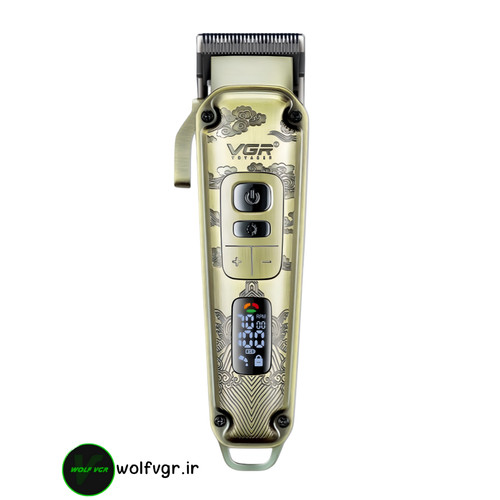 vgr 005