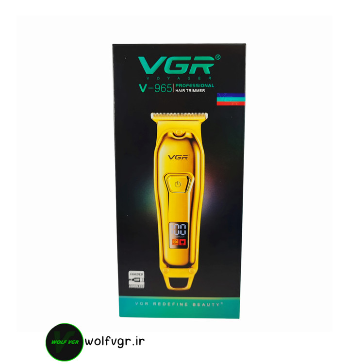 بهترین ریش تراش وی جی آر