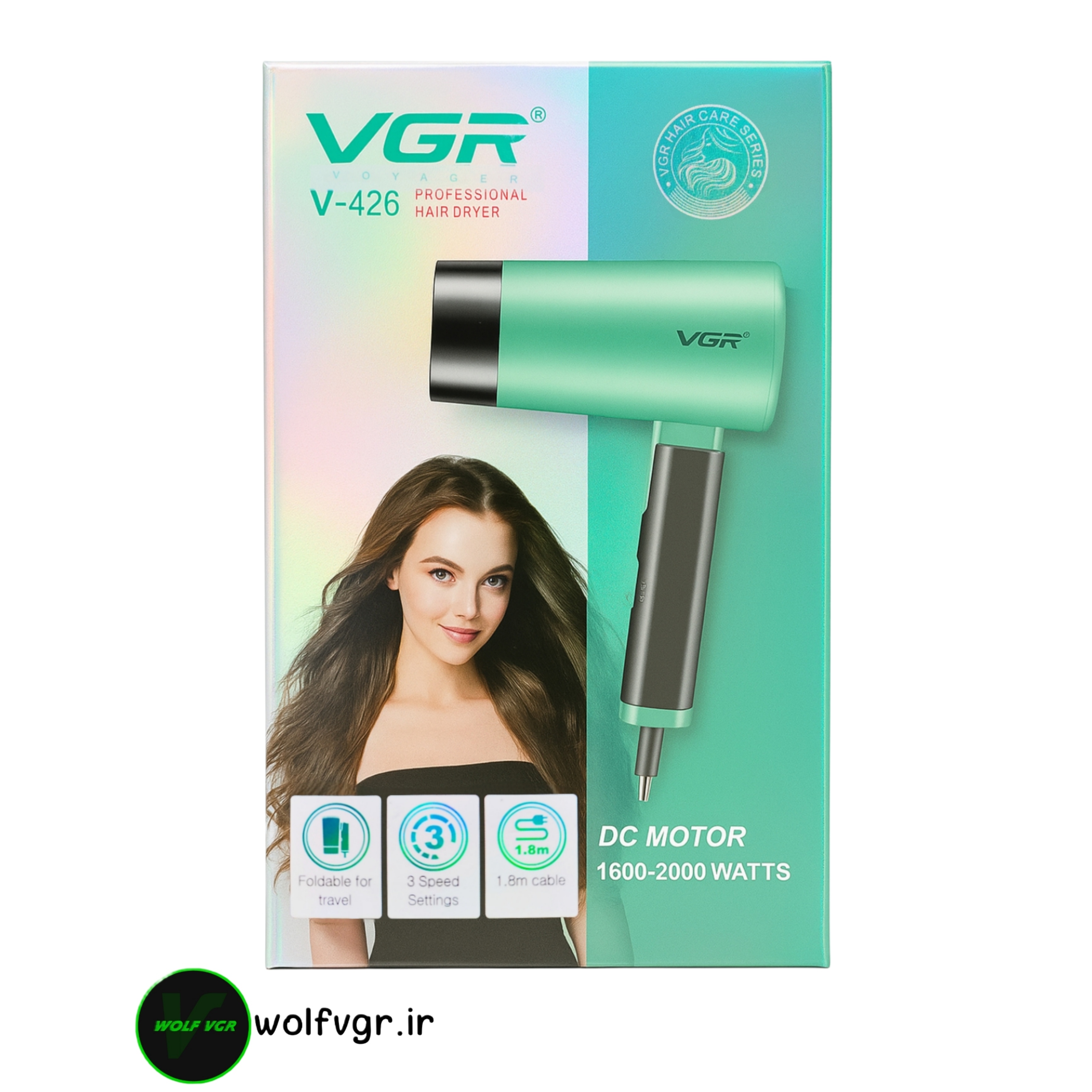 سشوار فوق‌العاده قدرتمند وی جی ار مدل ۴۲۶