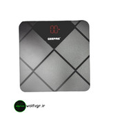 ترازو دیجیتالی جیپاس مدل GBS46523UK