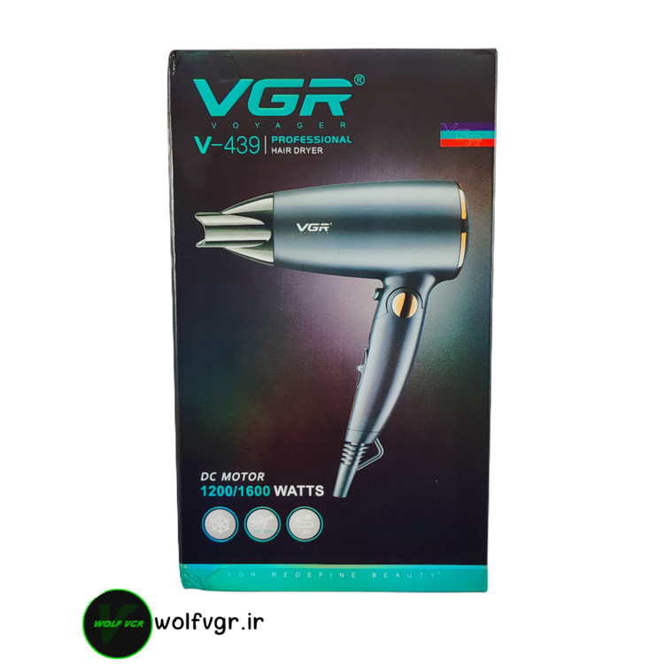 سشوار وی جی ار با کیفیت بالا V-439