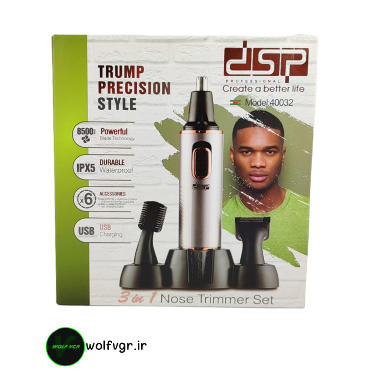 موزن دی اس پی ۴۰۰۳۲