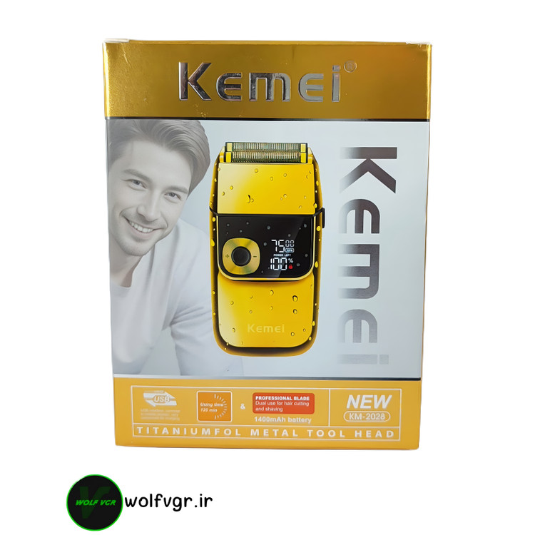 ماشین اصلاح کیمی ۲۰۲۸