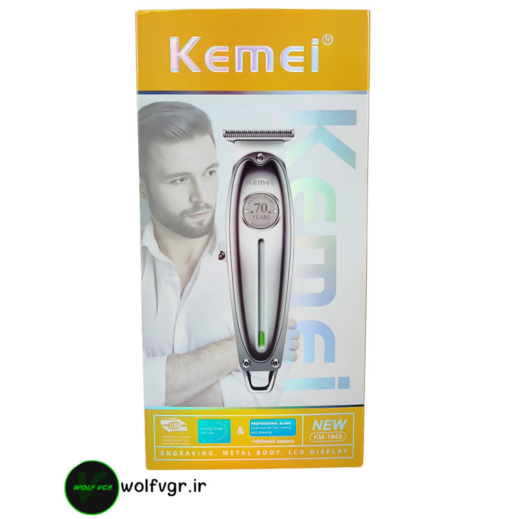 باتری کیمی ۱۹۴۹