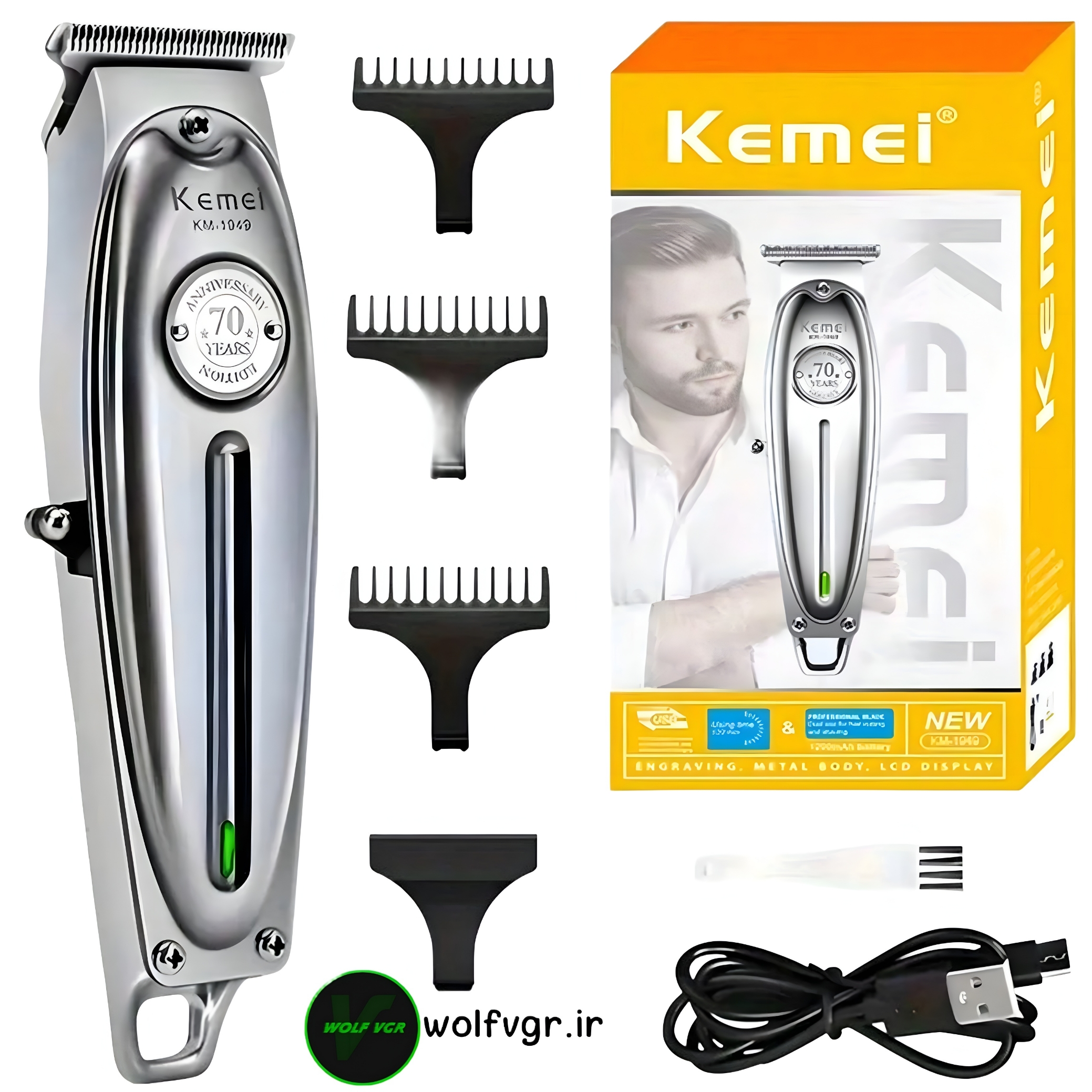 بررسی کیمی ۱۹۴۹