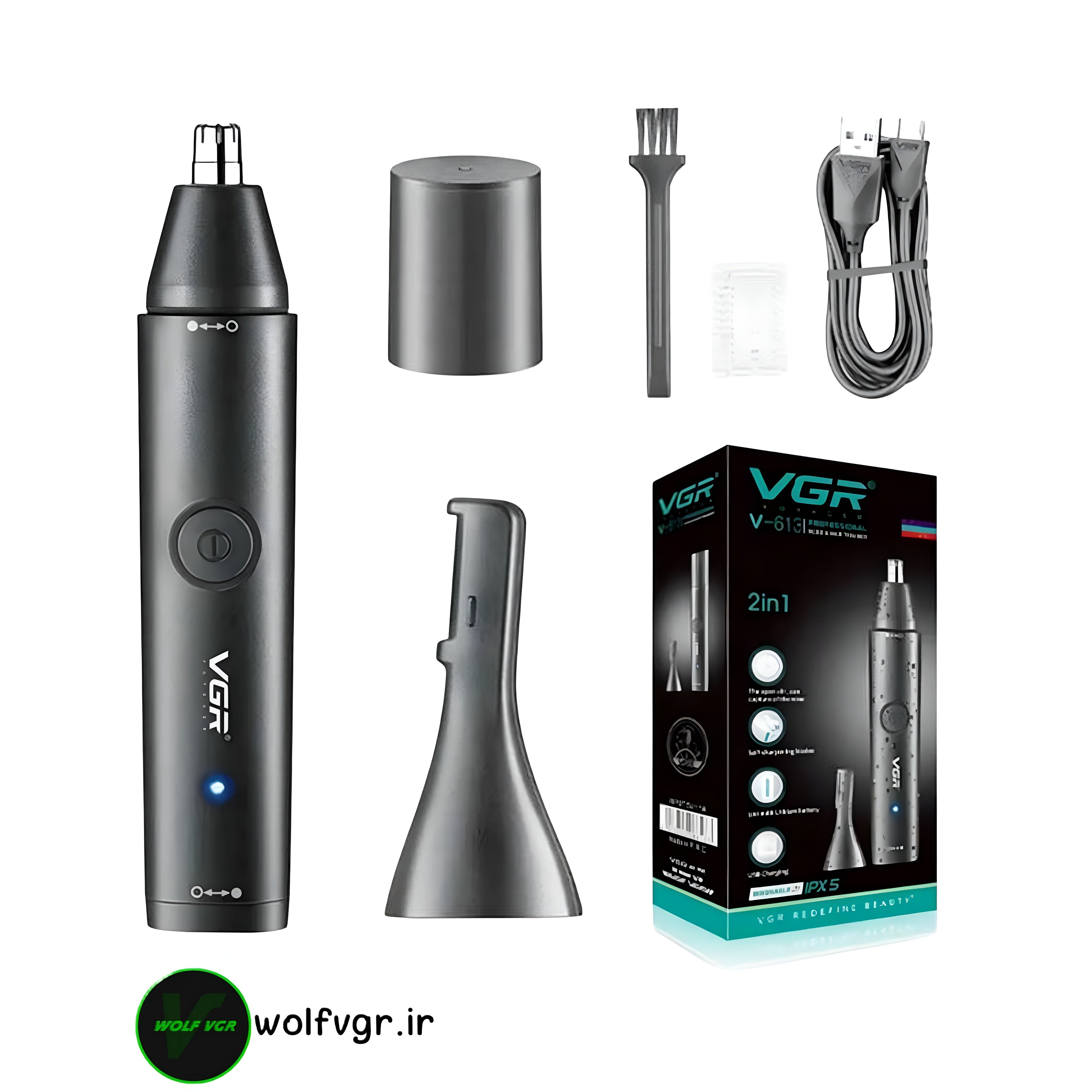 اقلام همراه وی جی ار ۶۱۳