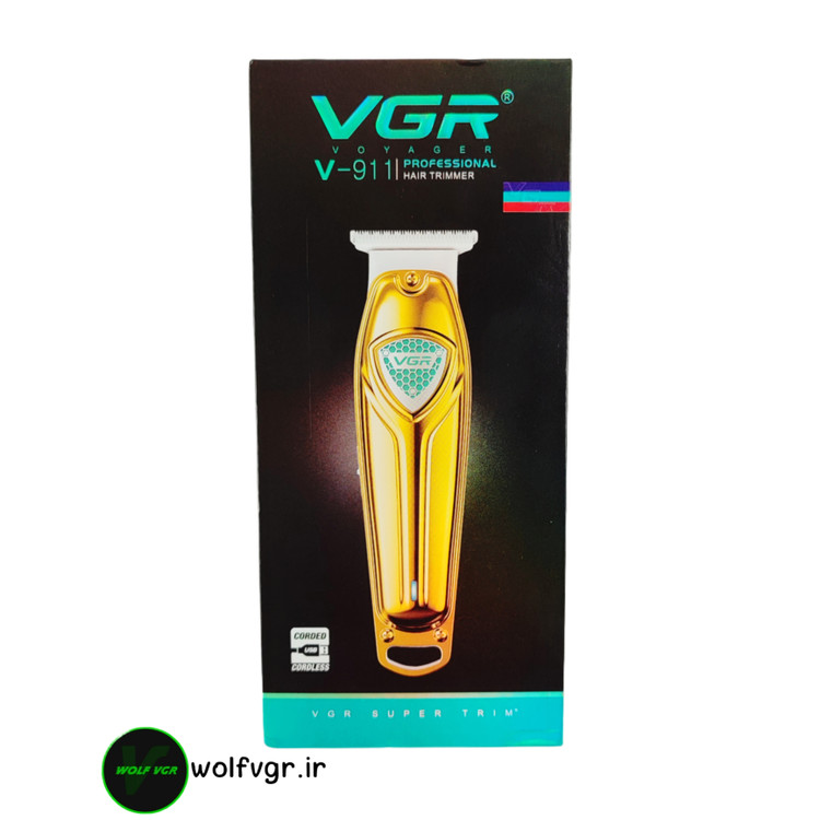 جعبه ماشین اصلاح وی جی آر ۹۱۱