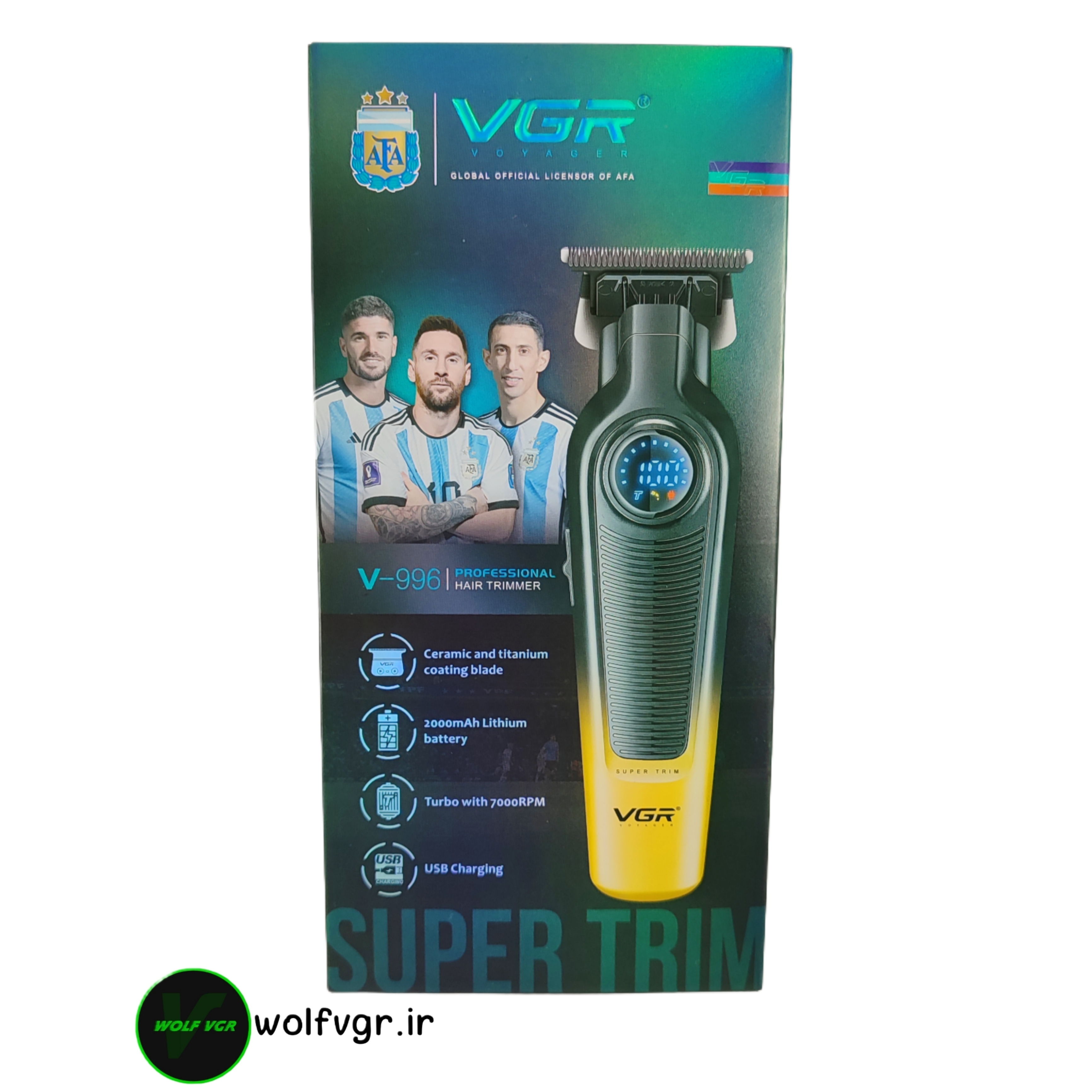جعبه vgr 996