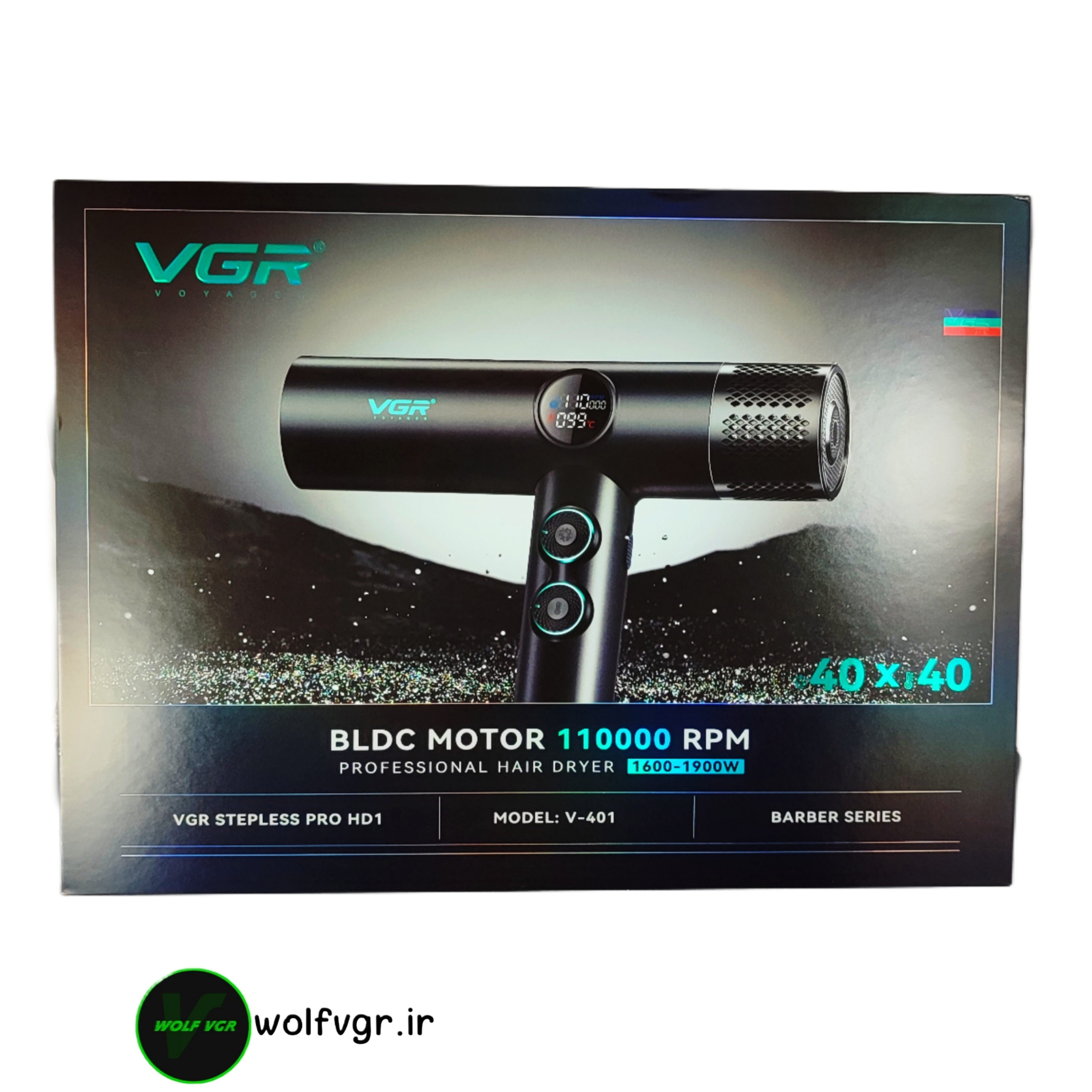 جعبه وی جی آر مدل ۴۰۱