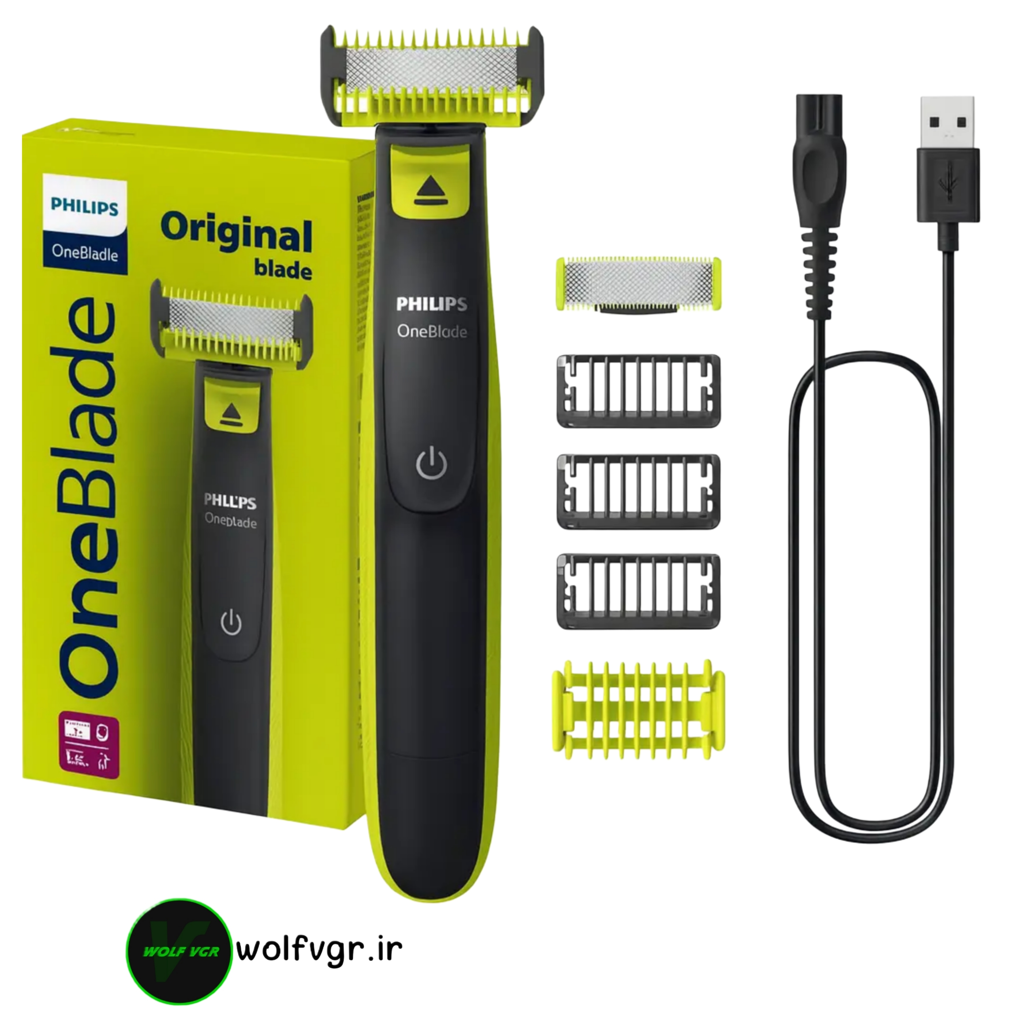 اقلام همراه فیلیپس مدل QP2824