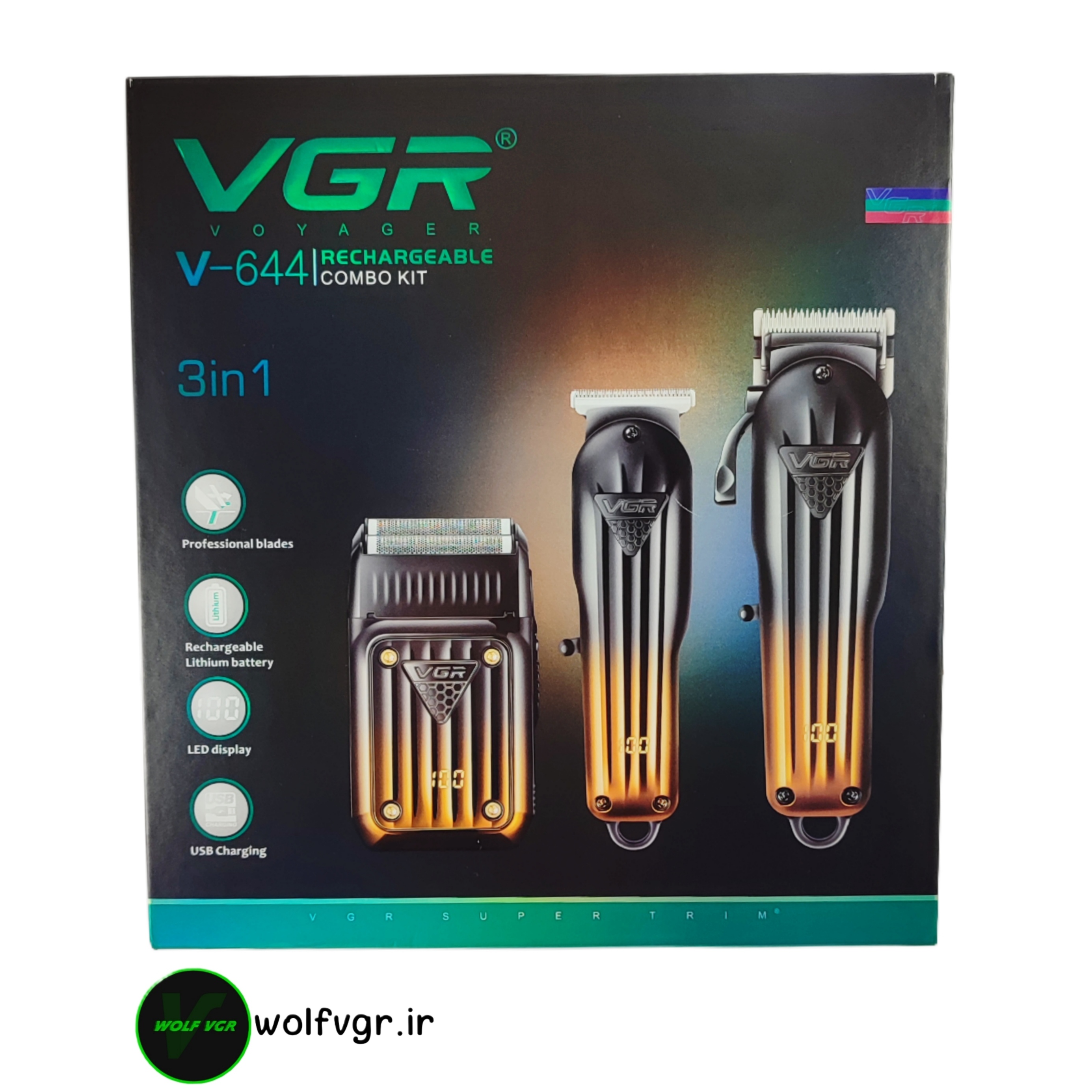 جعبه ماشین اصلاح وی جی آر مدل ۶۴۴