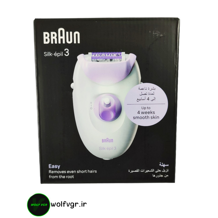 جعبه اپیلاتور براون سری ۳ مدل ۵۳۲۰