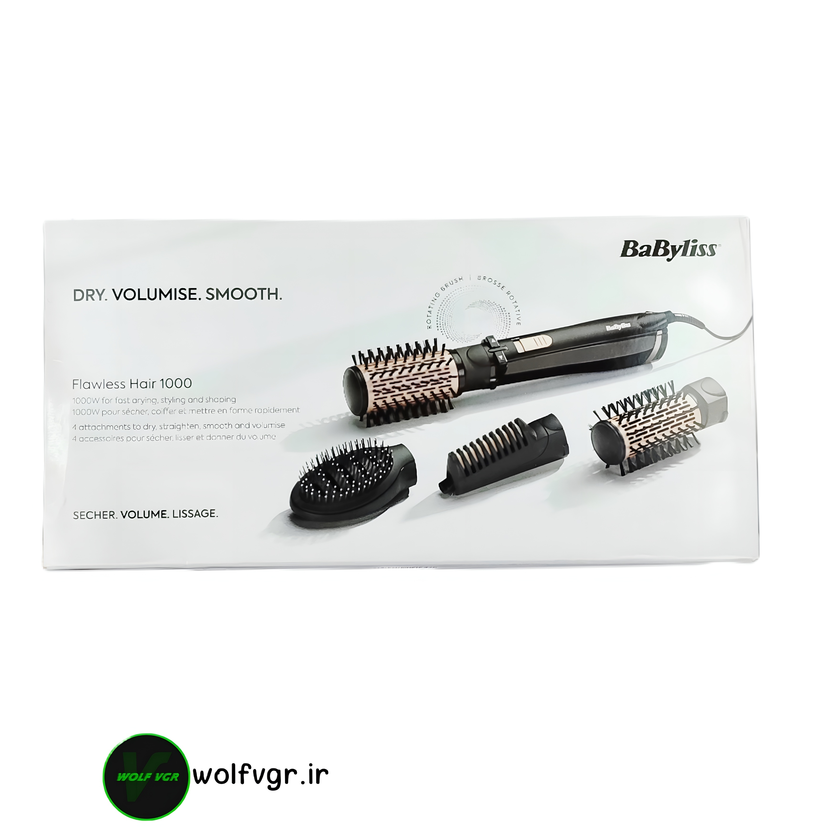 جعبه بابلیس مدل AS964ROE