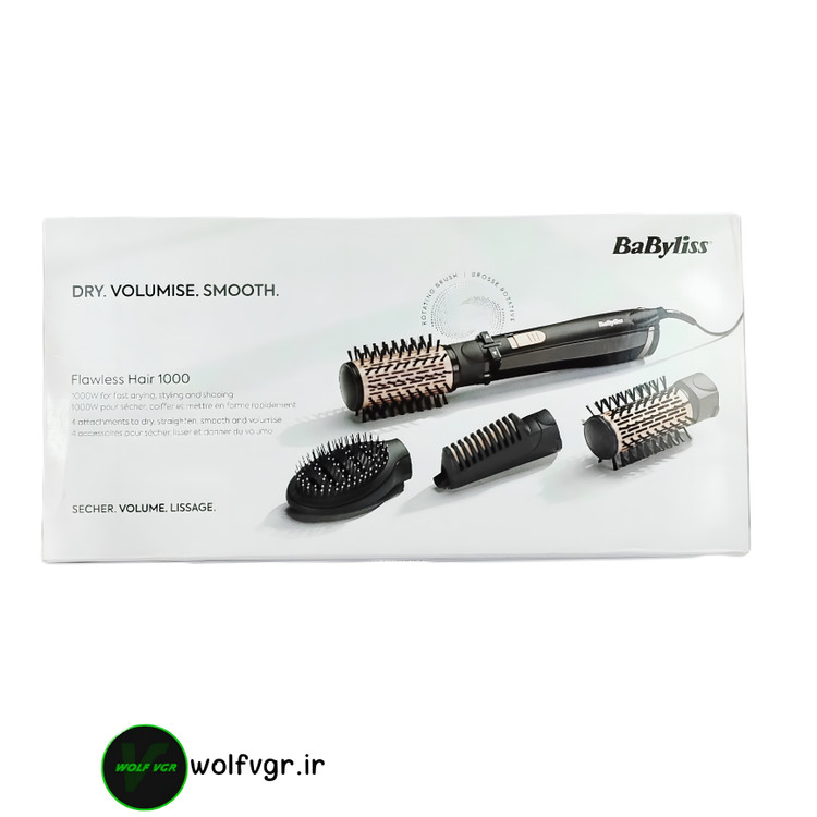 جعبه بابلیس مدل AS964ROE