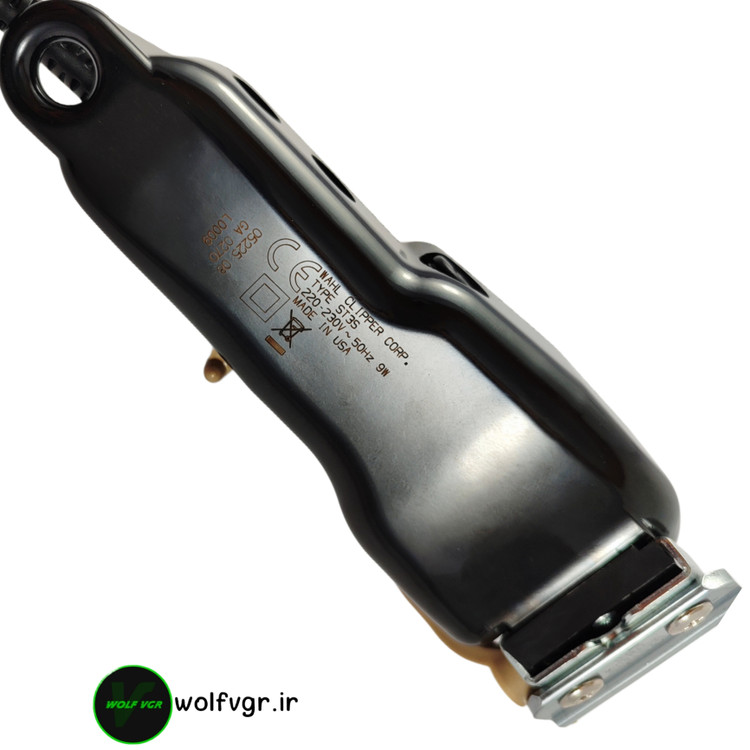 نوشته های هک شده وال لجند