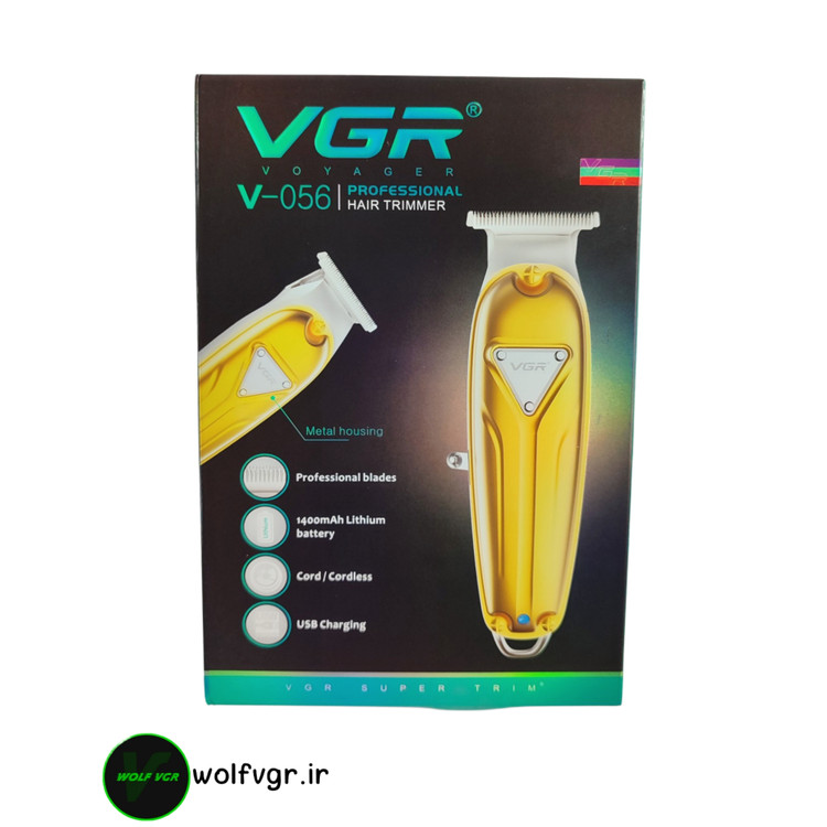 وی جی آر مدل ۰۵۶