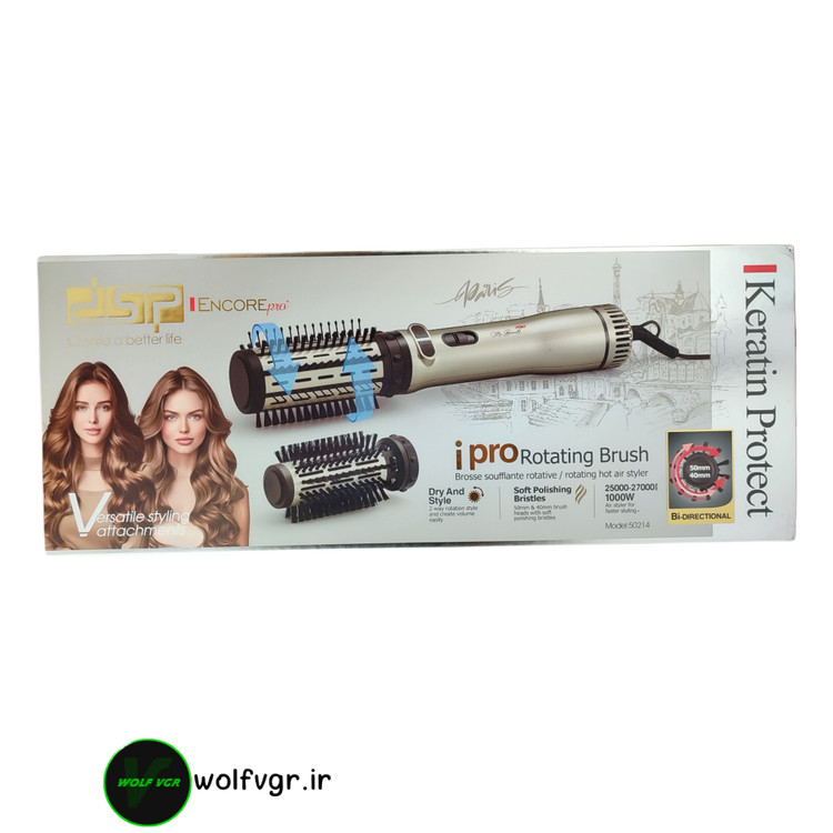 سشوار دی اس پی ۵۰۲۱۴