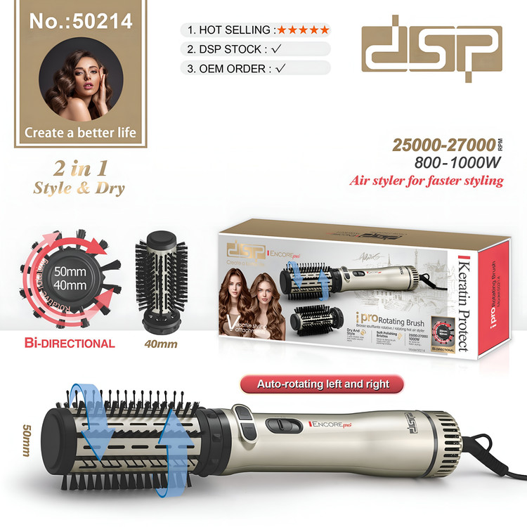 dsp 50214