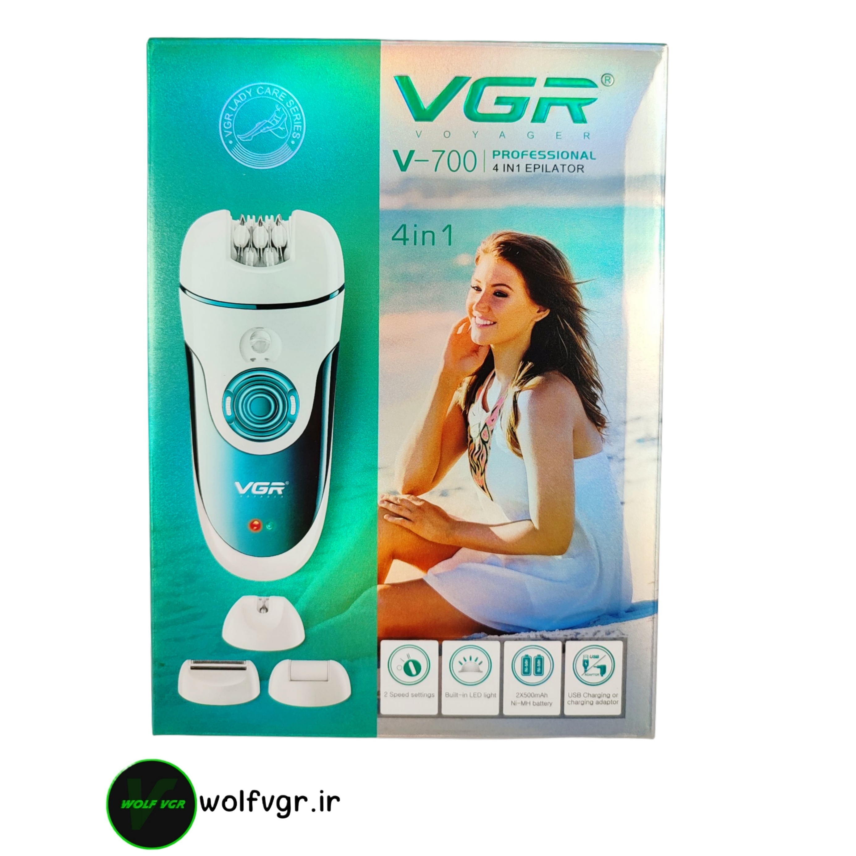 وی جی آر ۷۰۰