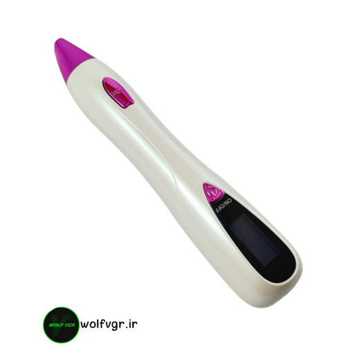 بیوتی پن مول ۸۵۰